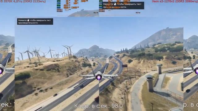 Grand Theft Auto V i5 3570K 4,2Ггц DDR3 2133мгц VS Xeon e3 1270v2 DDR3 2090мгц LGA 1155 смотреть онлайн