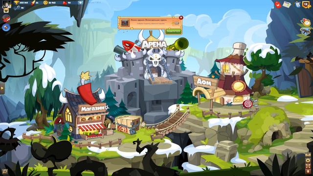 КРАФТ ГУБИТЕЛЯ ДУШ В ВОРМИКС 2023 смотреть онлайн