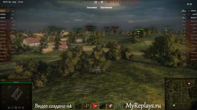 WOT: Мурованка - T49 - 10 фрагов - смотреть онлайн