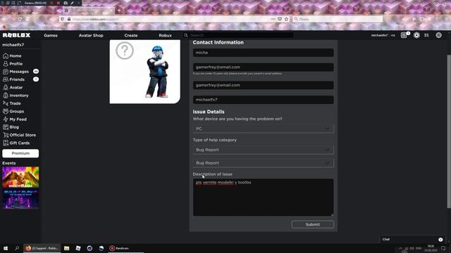 Как отправить "жалобу|репорт" в роблокс? смотреть онлайн