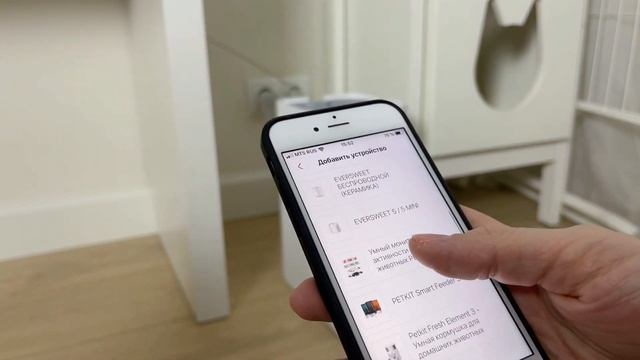 Умный гаджет для животных: Автоматическая кормушка! Распаковка. Кошка Мерседес в восторге? смотреть онлайн