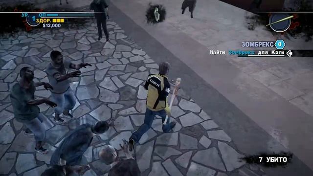 deadrising2 intel pentium g3240 gtx 550ti смотреть онлайн