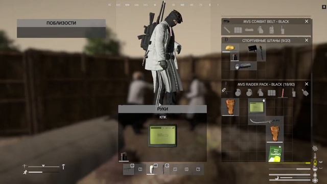 DayZ v GeForce NOW 2023 02 08 смотреть онлайн