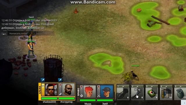 прохождение игры [Riot Zone] №6 смотреть онлайн