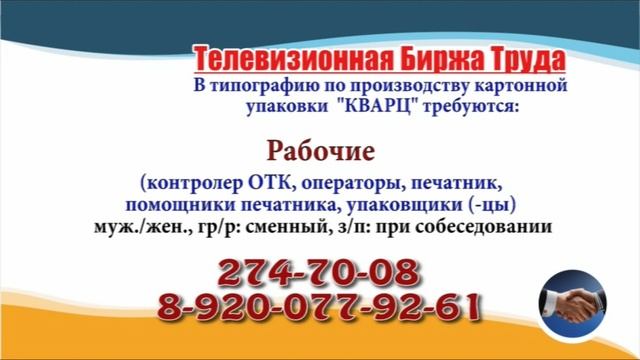 29.11.21 в 06.30 на Волге ТБТ-Нижний Новгород