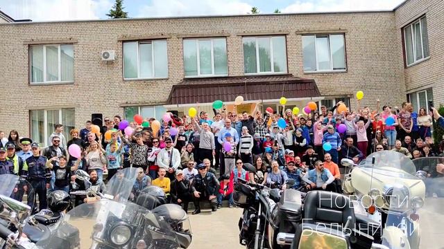 Белыничскую школу-интернат посетили байкеры общественного объединения «Стар Райдерс» смотреть онлайн