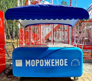 Развлечения в Парке Маяковского в День Строителя: часть 6