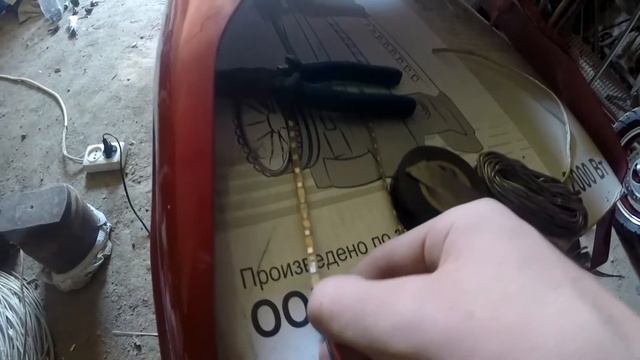 Как сделать подсветку на скутер... смотреть онлайн