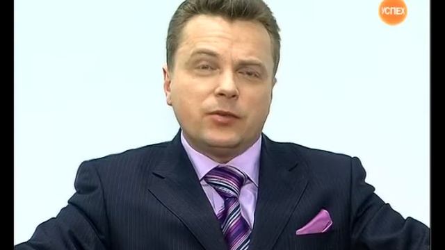 СЛОВАРЬ ТЕРМИНОВ 75 смотреть онлайн