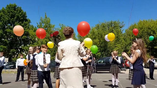Выпускной в честь окончания начальной школы.Никита смотреть онлайн