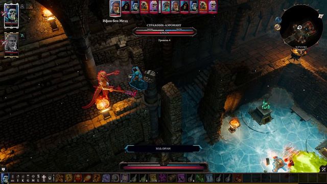 Divinity: Original Sin 2, Прохождение (часть 2) смотреть онлайн