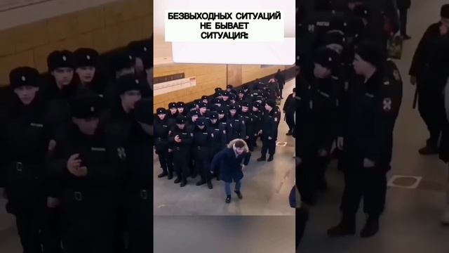 Ничего необычного, просто ствол выпал) смотреть онлайн