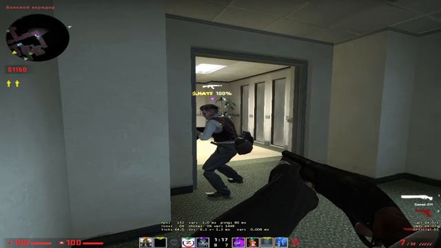 CS GO- Ну сейчас я точно что-нибудь апну.....или нет? смотреть онлайн