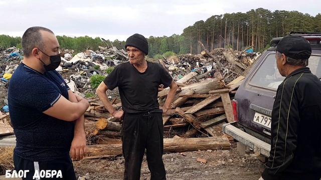 ТехноМастерская