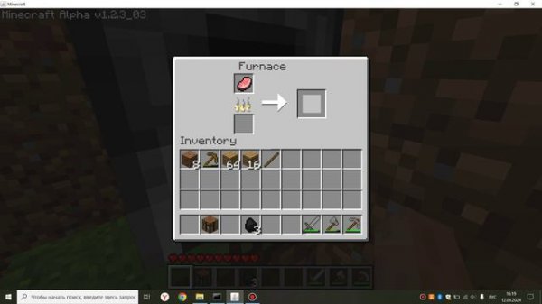 Minecraft Alpha 1.2.3_03 remastered