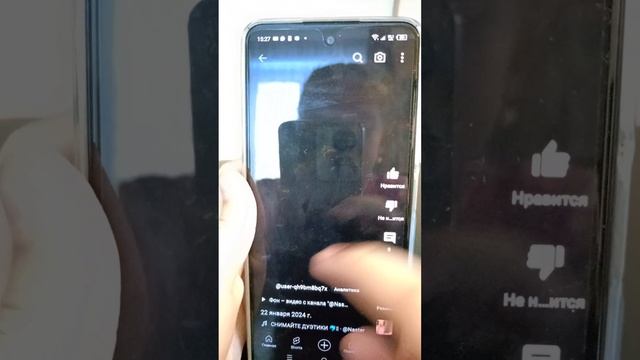 как сделать видео с функцией зелёный экран, обучалка, часть 2 смотреть онлайн