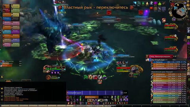 Harjatan the Bludger mythic vs Обратная сторона луны смотреть онлайн