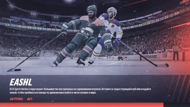 NHL 19 игра за клуб HT Sea Devils смотреть онлайн