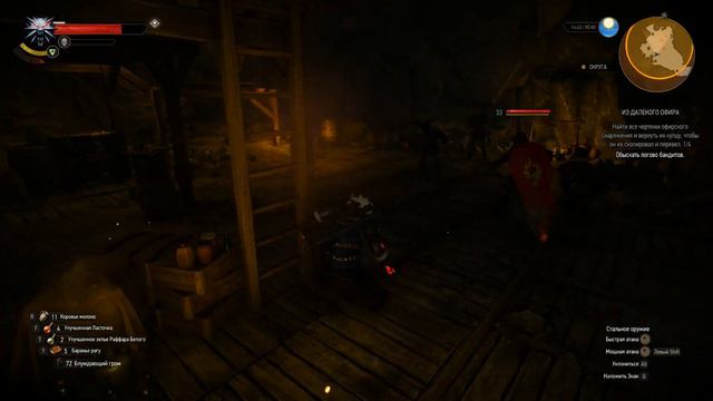 The Witcher 3: Wild Hunt Квесты из Каменные сердца. Из далекого Офира! смотреть онлайн