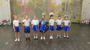 ансамбль «Солнышко» песня «Капельки» МКДОУ № 494