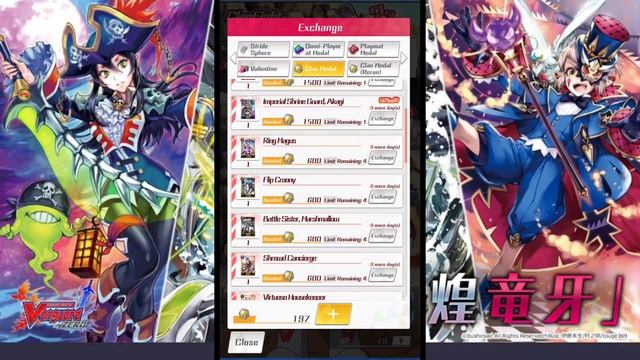 Clan Event Oracle Thin Thank G Wave 2 Vanguard Zero G смотреть онлайн