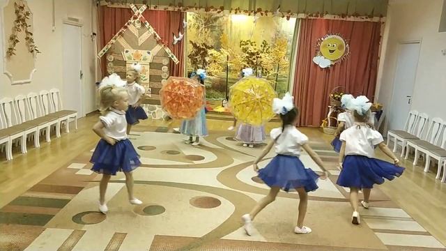 Танец "Дождик" смотреть онлайн
