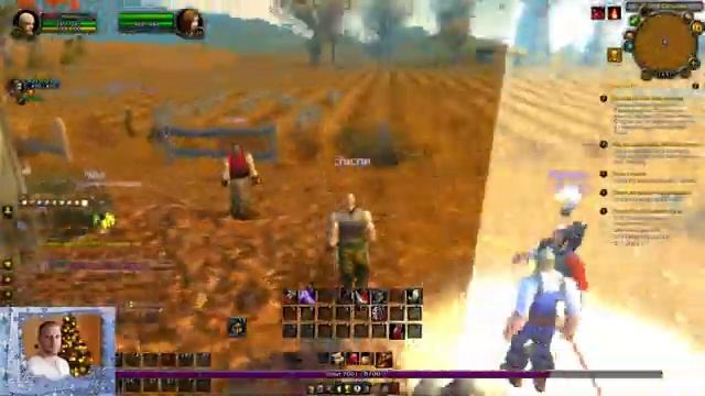 WOWCIRCLE 3.3.5 x1 ОСВОЕНИЕ СЕРВЕРА,ВСПОМИНАЮ МОЛОДОСТЬ:) смотреть онлайн