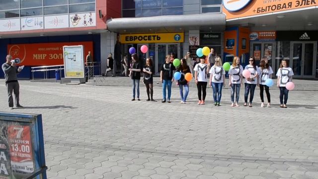 Флешмоб "Ночь музеев" Нижний Тагил смотреть онлайн