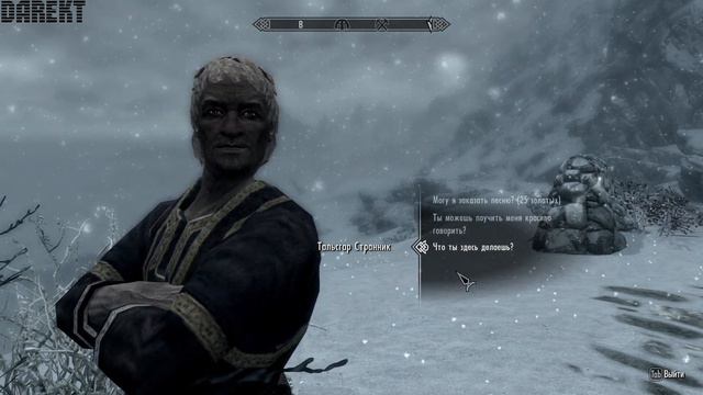 ▶The Elder Scrolls V: Skyrim. Черная звезда. Посетить храм Азуры. #1 смотреть онлайн