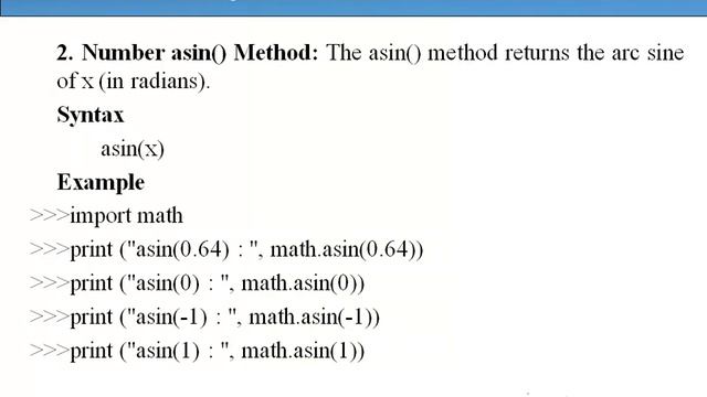 Python 138 смотреть онлайн