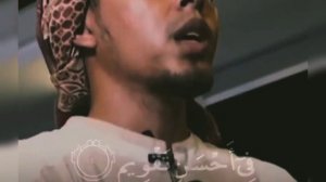 Сура 95: Ат-Тин (Смоковница). Чтец: Salim Bahanan