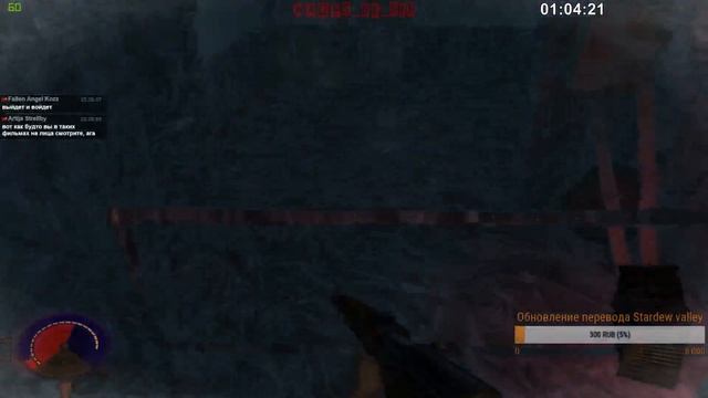 Анабиоз: Сон разума [EP-03] - Стрим - Один во льдах смотреть онлайн