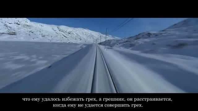 «О Переворачивающий сердца, укрепи мое сердце на Своей религии!». смотреть онлайн