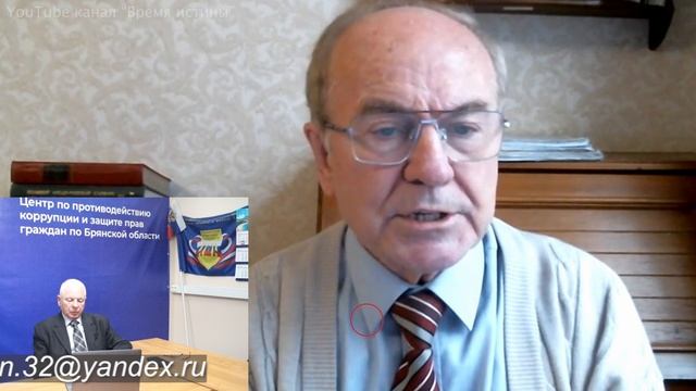 Очередной Год Завершается, С Чем Идет Россия В 2024? Выпуск №2 #путин #гундаров смотреть онлайн