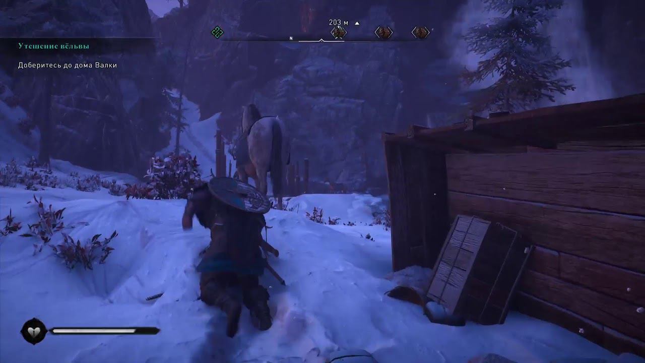 Assassin`s creed Valhalla PS5 часть 3 смотреть онлайн
