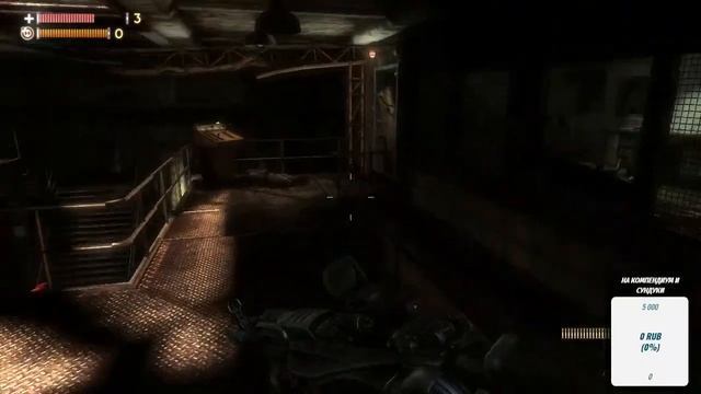 Singularity смотреть онлайн