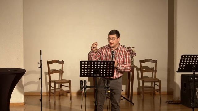 29. Октября 2023 // Нереальный Бог в реальном мире (Юрий Редькин) смотреть онлайн