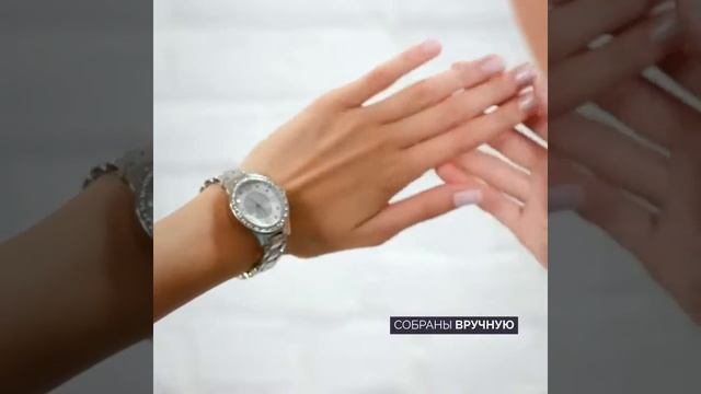 Женские наручные кварцевые часы 'Колетт' смотреть онлайн