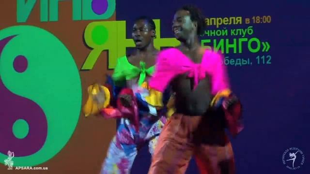 Чивава латиноамериканский танец смотреть онлайн