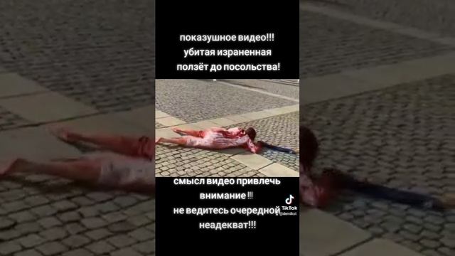 по ней дурка плачет смотреть онлайн