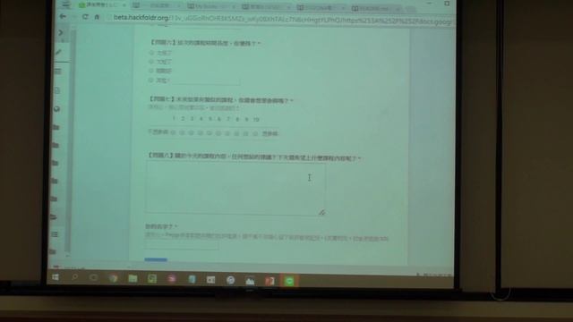 【PART 11】20160322 衛福部心口司內訓 - gitbook教學 смотреть онлайн