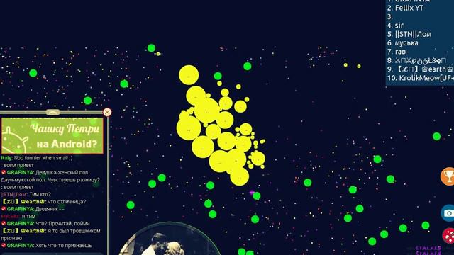 Невидимый ник в #PetriDish" смотреть онлайн