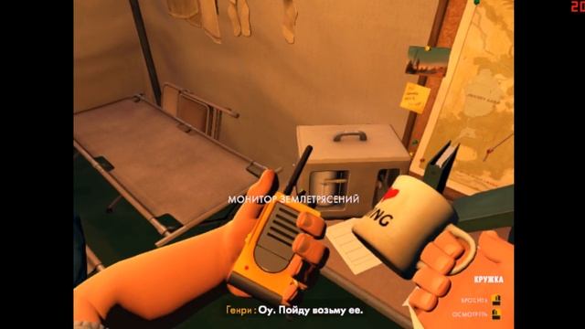 Firewatch 4№Ключ от пещеры 452! смотреть онлайн