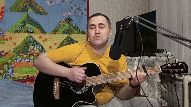 " Четыре стены " ( песня у костра) смотреть онлайн