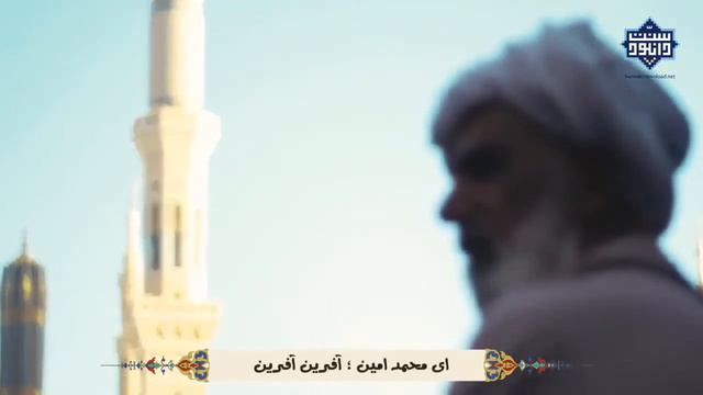 Mustafa Mustafa смотреть онлайн