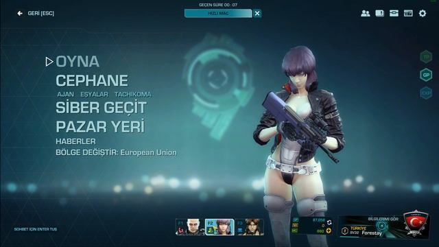 Ghost in the Shell Stand Alone Complex - First Assault Online 2.0 смотреть онлайн