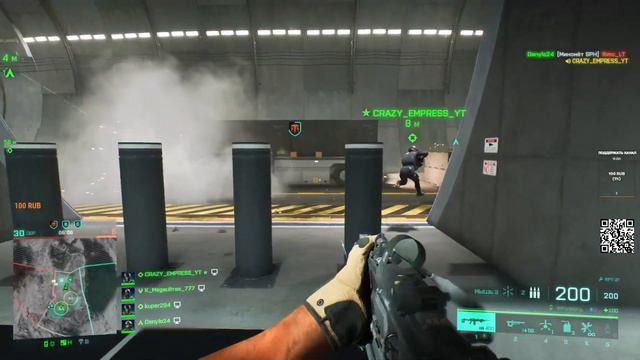 🔴Стрим - Battlefield 2042. смотреть онлайн
