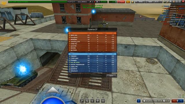 Танки онлайн LP #29 Тест комплекта 'Светлячок' смотреть онлайн