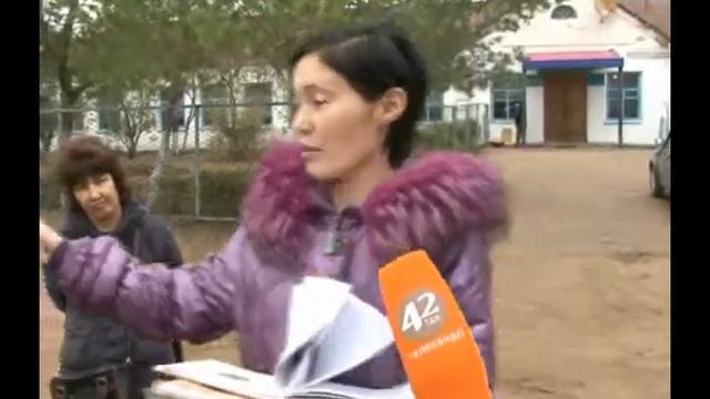 Возмущенные родители обвиняют педагога в пьянстве смотреть онлайн