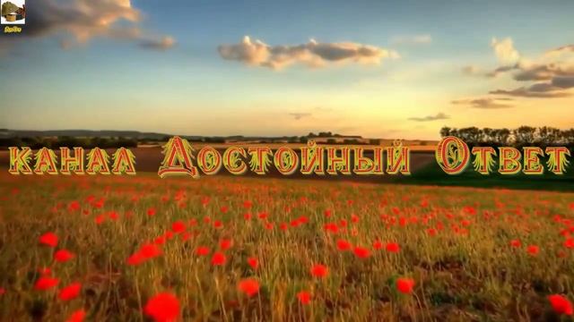 ♫ МОЯ ЛЮБИМАЯ РОССИЯ !!! ШИКАРНАЯ МУЗЫКА !!!.mp4 смотреть онлайн